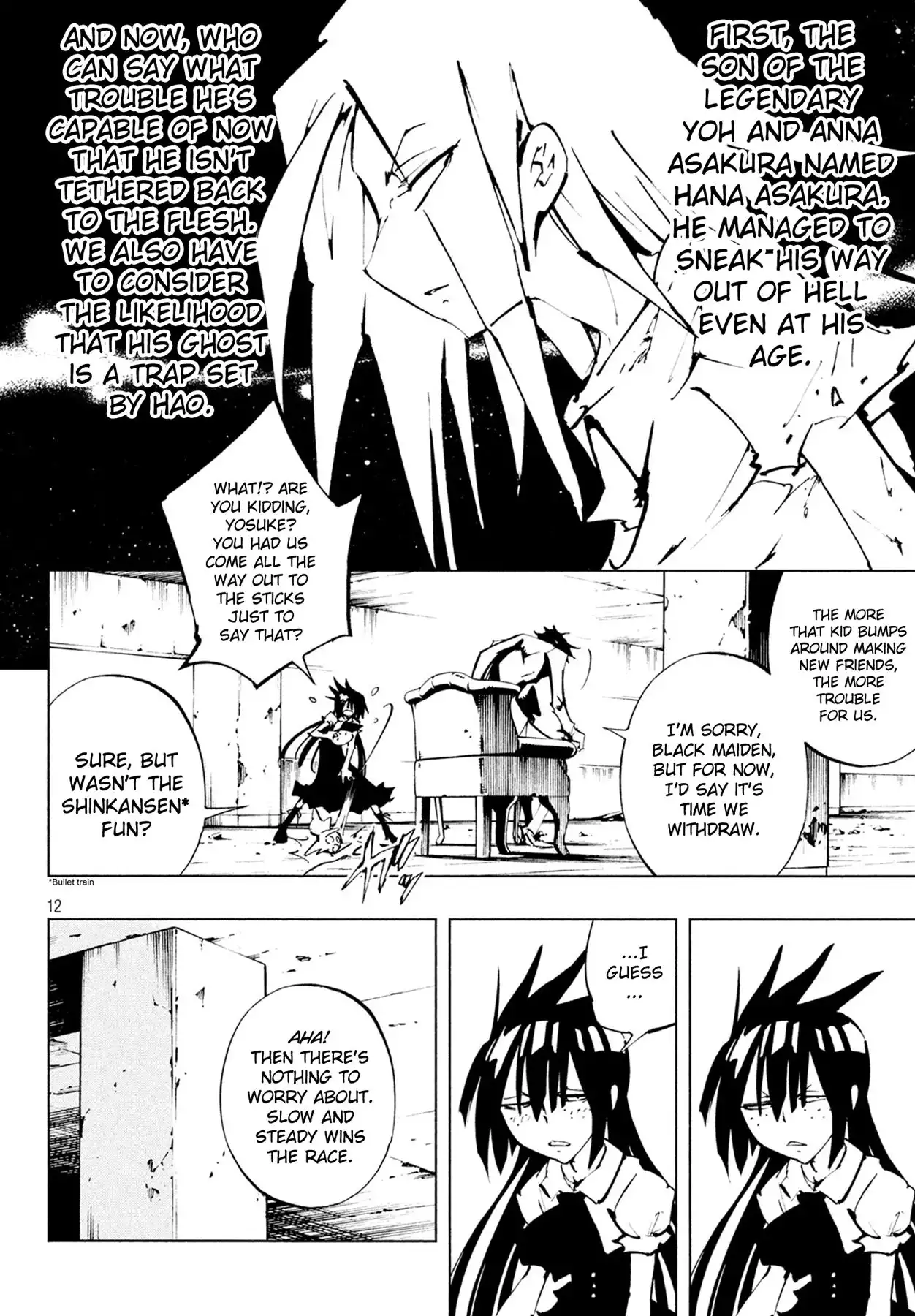 Shaman King: The Super Star Chapter 11 12